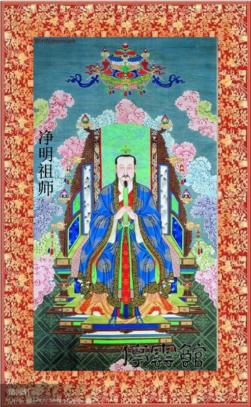 [转]诸真宝诰—天医部