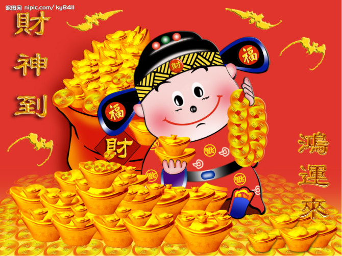 图片