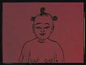 背后七颠百病消